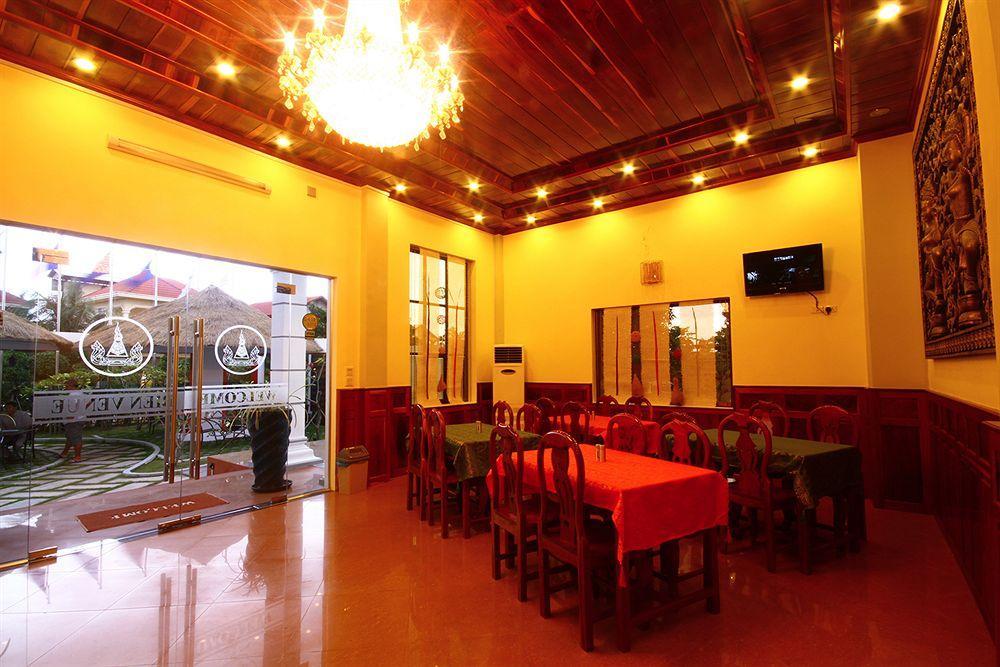 Mae Yu Lim Boutique Hotel Siem Reap Buitenkant foto