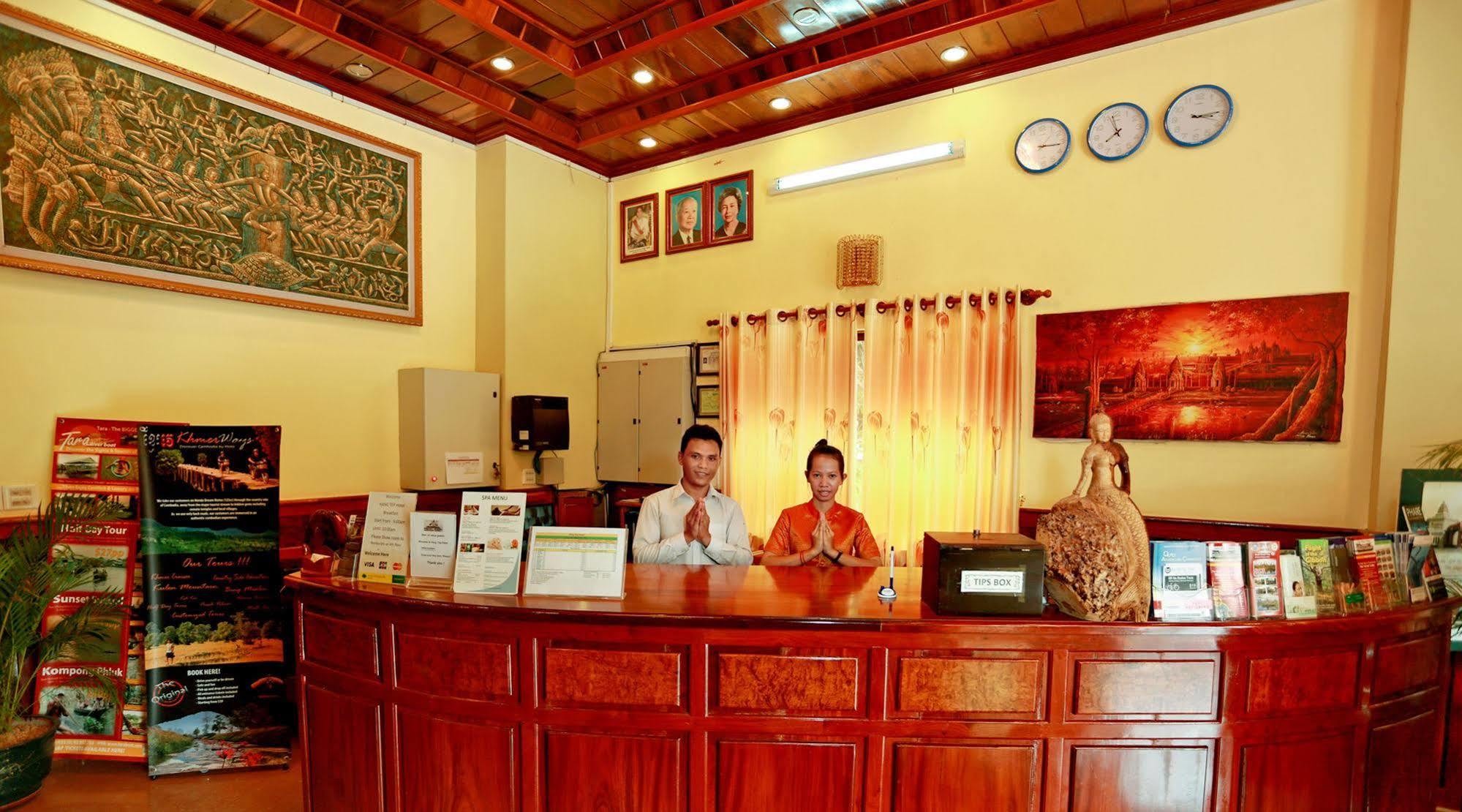 Mae Yu Lim Boutique Hotel Siem Reap Buitenkant foto